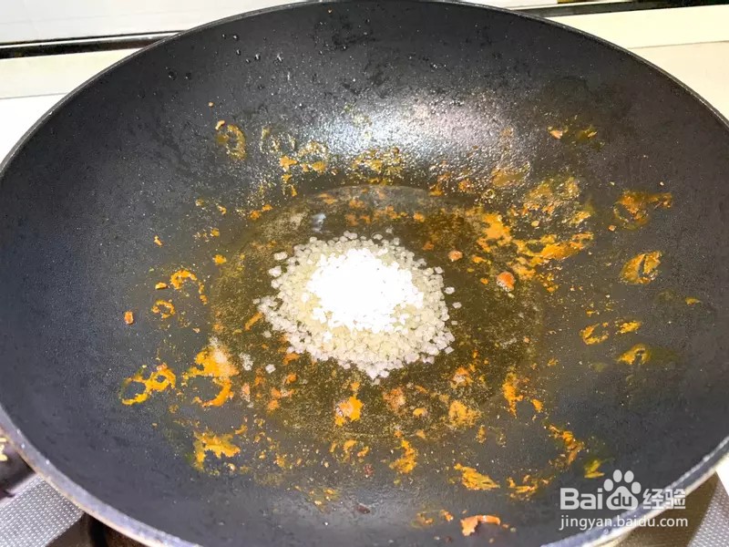 怎样做出家常菜系列之红烧肉
