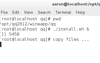 CentOS 7下安装QQ2012