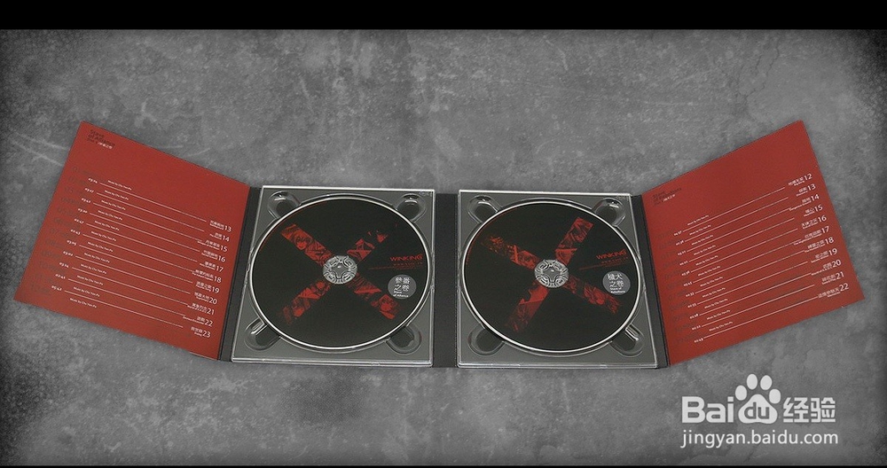 參天律商城时装&周邊商品&武器附加技能&攻略16