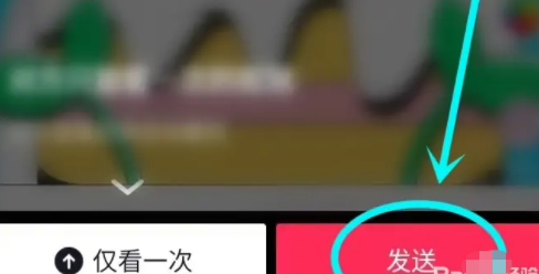 抖音怎么发布生日快乐视频