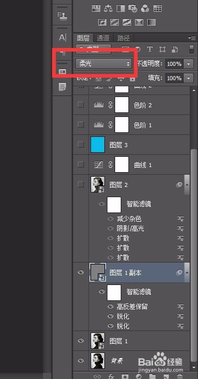 ps怎样把图片制作成油画效果
