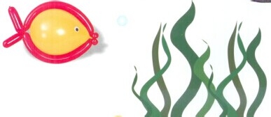 魔法气球造型教程系列之：[8]热带鱼