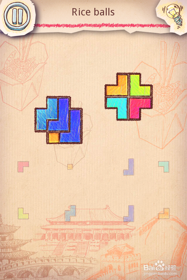 Doodle Fit2 攻略-China 中国