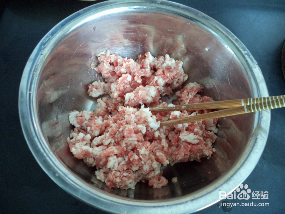 家常白萝卜猪肉饺子