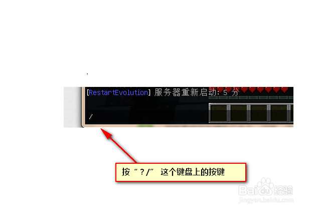 我的世界如何tp别人