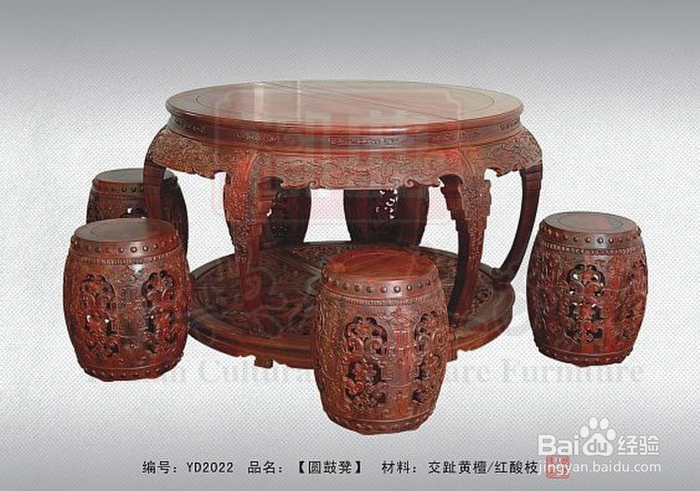 老挝大红酸枝博古架的清洁与保养方法大盘点