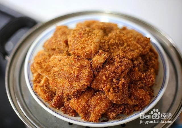 家庭自制懒人版粉蒸肉