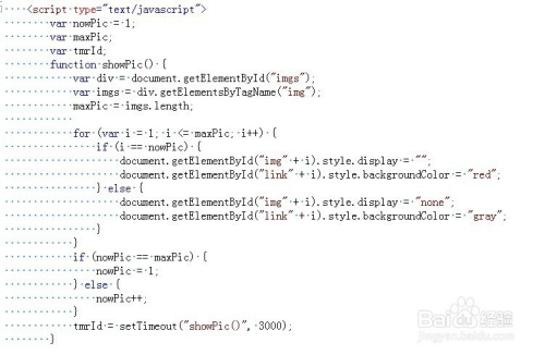 js相框设计实现经验