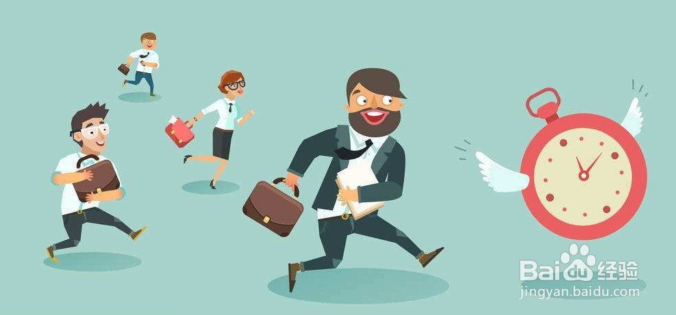 离职后如何优雅的退出单位工作群？