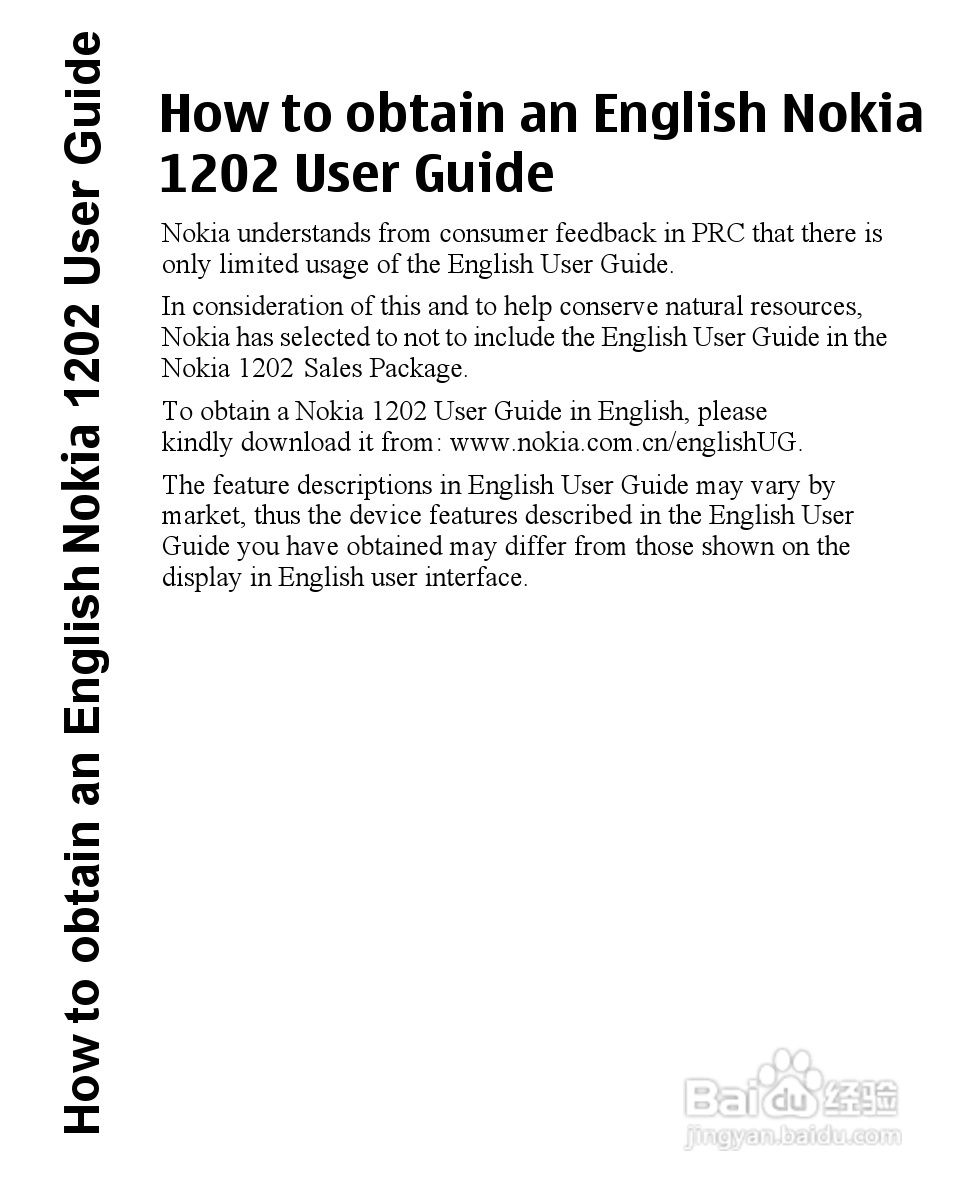 诺基亚Nokia 1202手机使用说明书:[4]