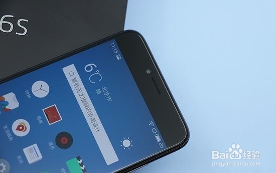 半年打磨时尚良品 魅族PRO 6S评测