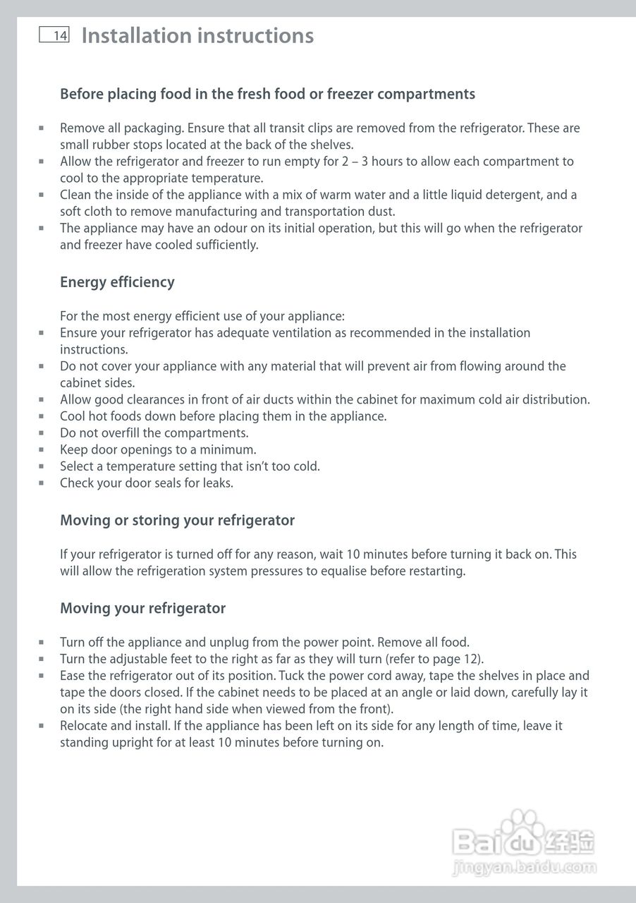 斐雪派克E522BRXFDU2冰箱说明书:[2]