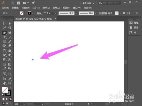 ai怎么画波浪线