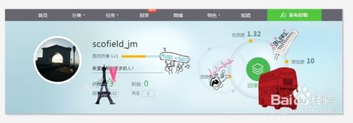 excel插入的图片怎样自动更新