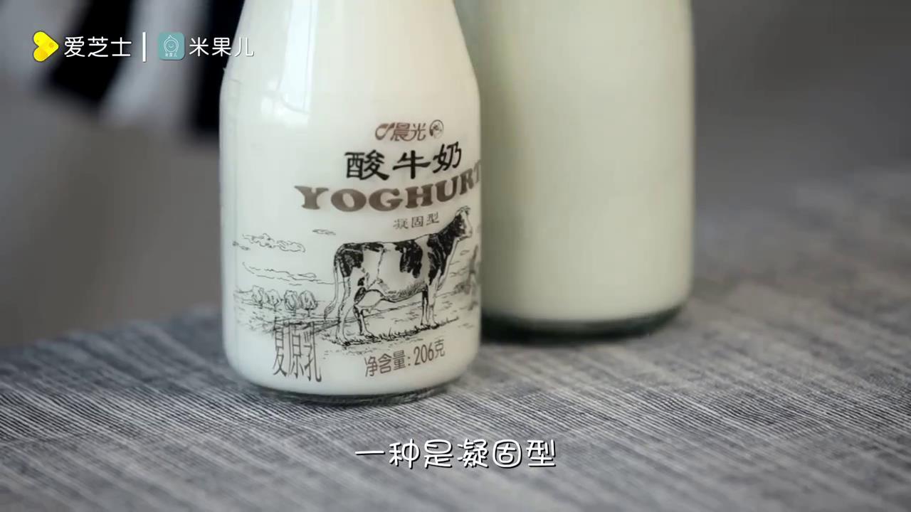 妈妈如何给宝宝选购酸奶？