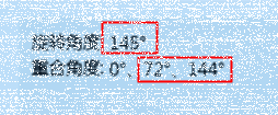 如何利用101教育PPT帮学生理解旋转对称概念