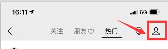 怎样查看微信视频号赞过的视频