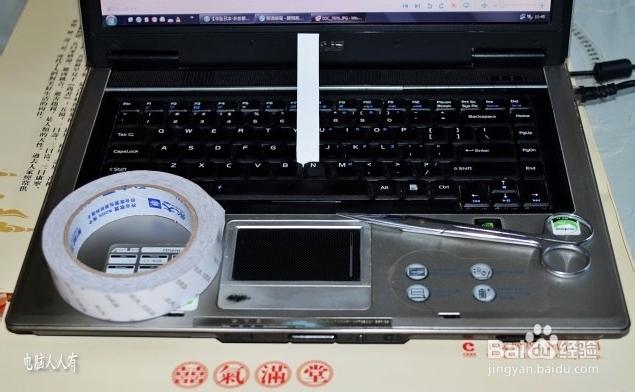 硬件外设：[8]键盘