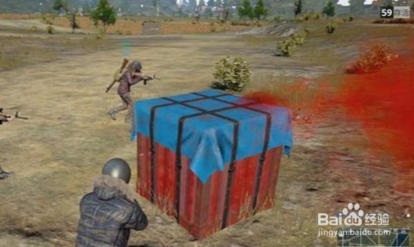 刺激战场怎么杀队友