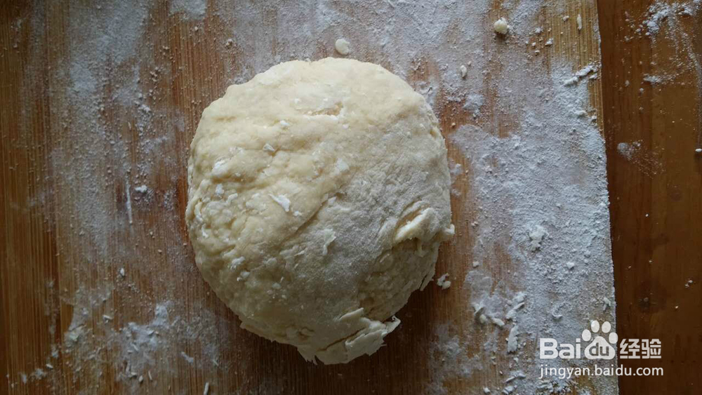 如何做香煎榴莲饼