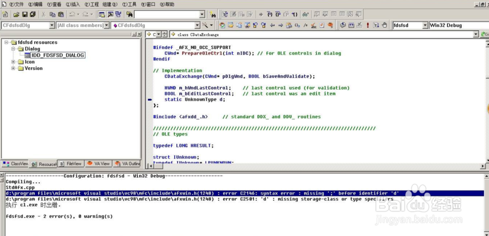 yzf文件怎么打开