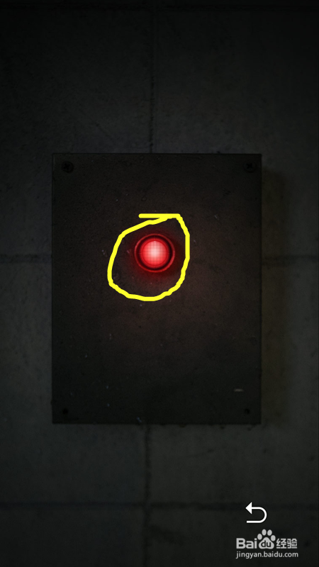 记忆重构祸水第四个盒子怎么打开？分析解答版