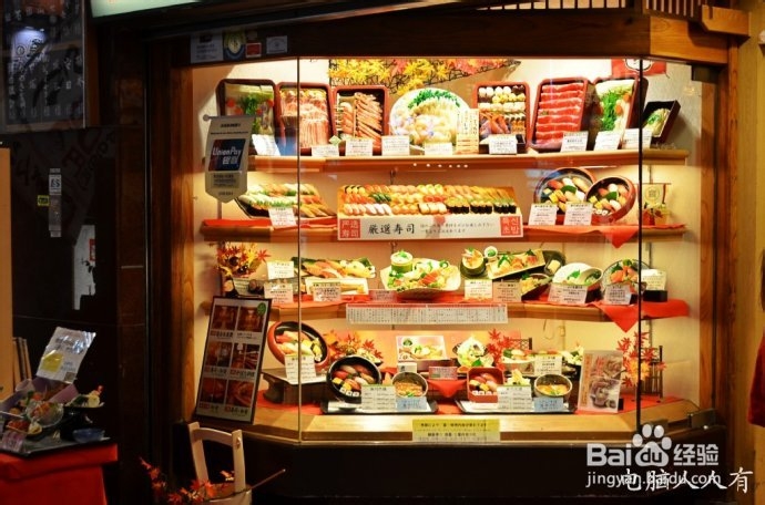 日本见闻：[20]道顿崛的美食