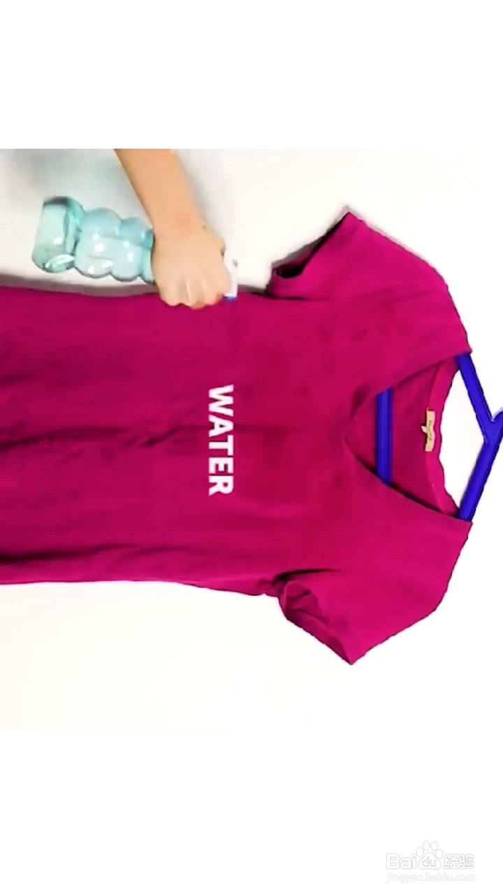 如何去除衣服的褶皱？