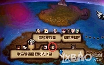 dnf魔界深渊怎么开