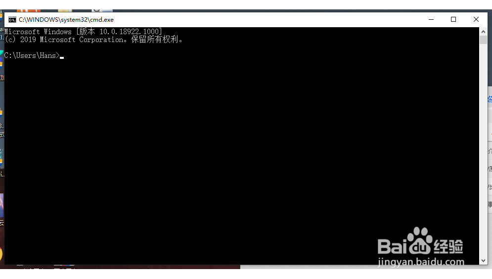 win10如何设置自动关机