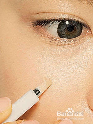 学会正确遮瑕 让5部位清新无瑕