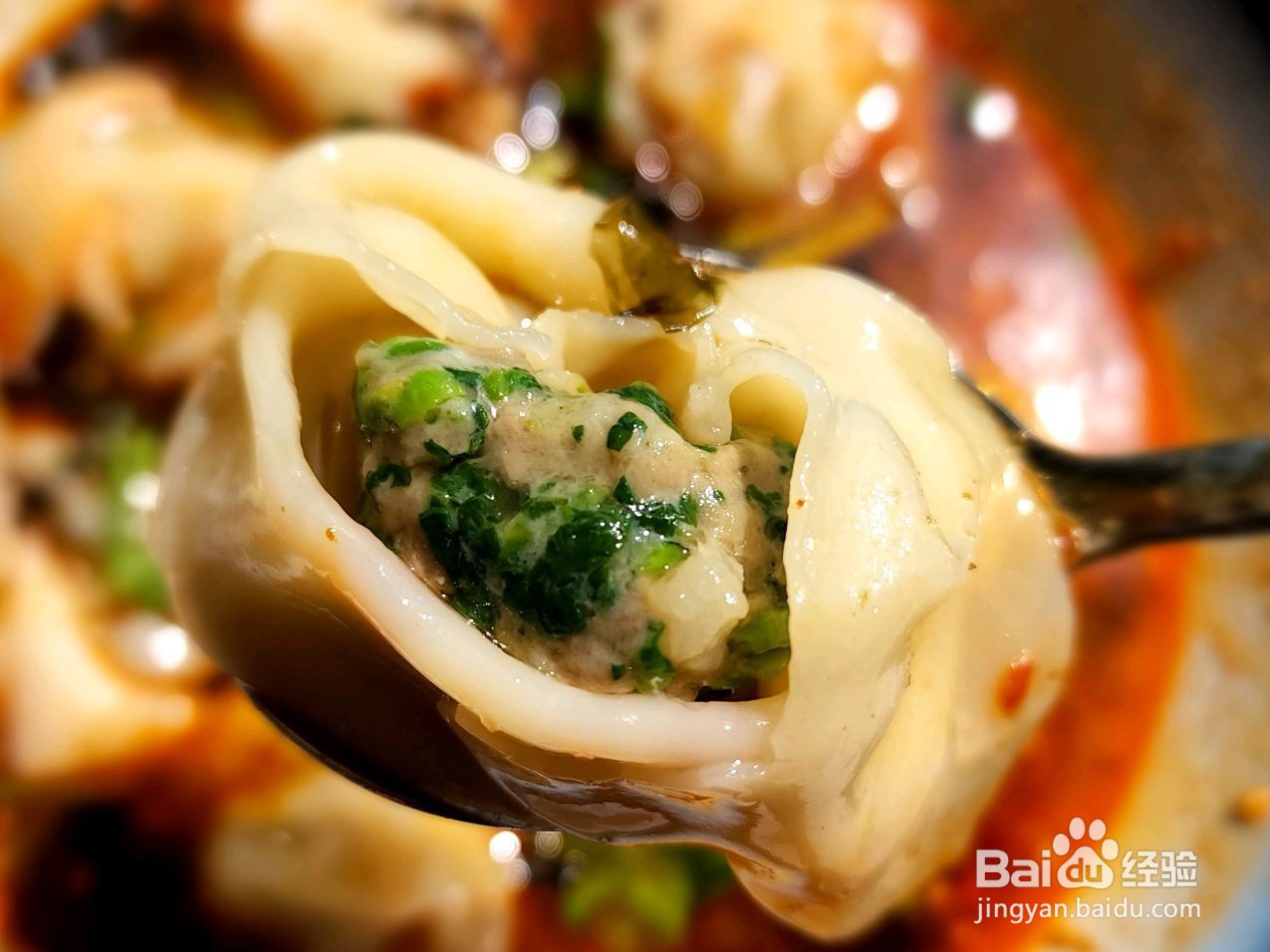 荠菜鲜肉馄饨怎么做