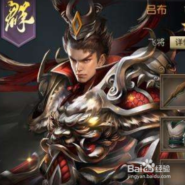 指尖无双礼包和激活码怎么领取
