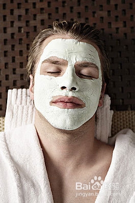 男士使用面膜误区(二)