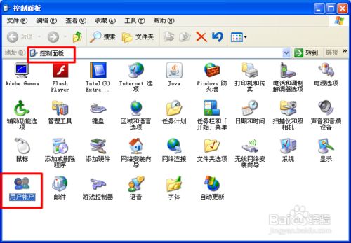 孩子沉迷网络怎么办 如何正确引导孩子使用网络