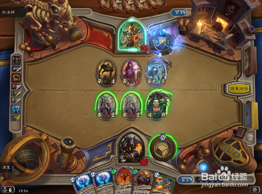 炉石传说探险者大厅攻略