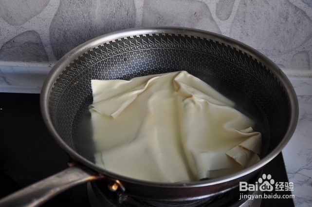 豆皮蔬菜卷的制作方法