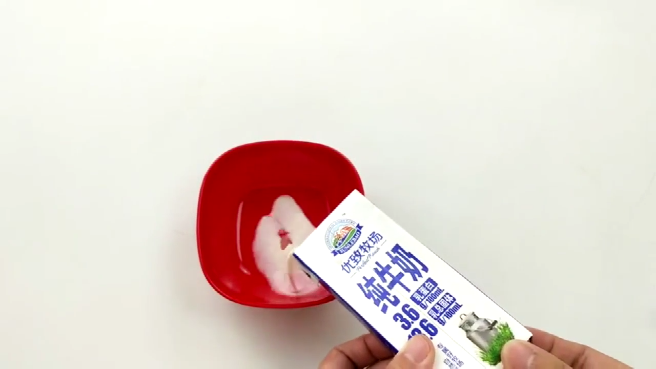 如何在家自制面膜？