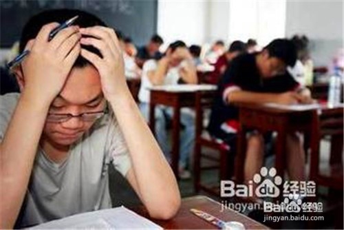 孩子学习不好怎么办（一）