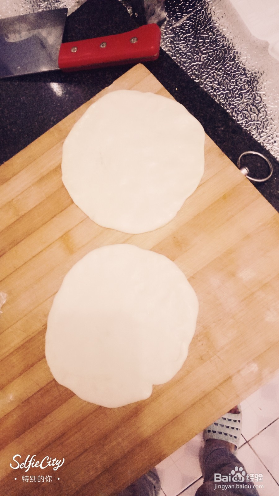 初学者自做土豆饼