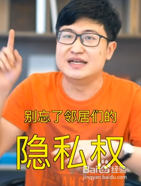 如何正确认识电子猫眼