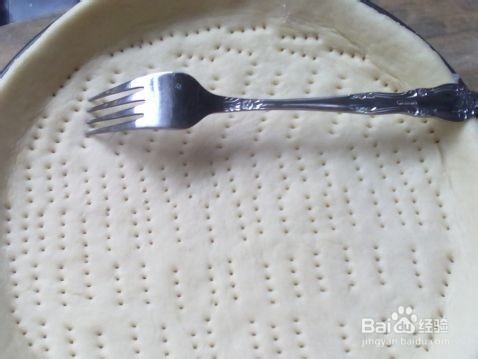 教你做海鲜披萨