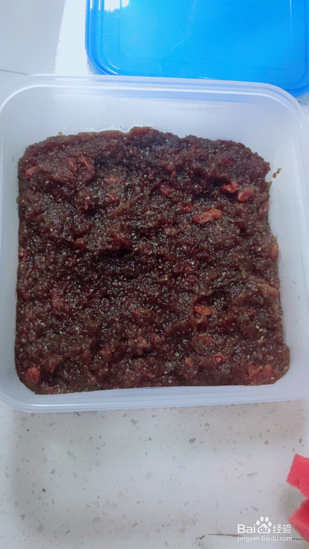 做出入味的姜枣茶
