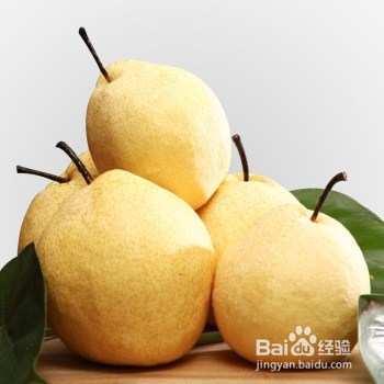 如何吃梨可以对身体最有益处?