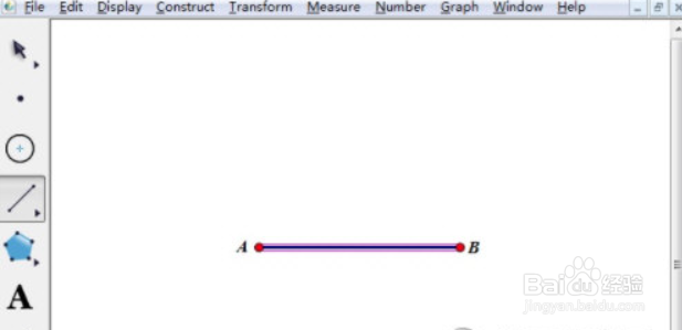 <b>几何画板如何延长线段</b>