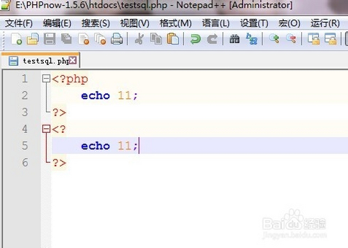 php怎么开启短标签