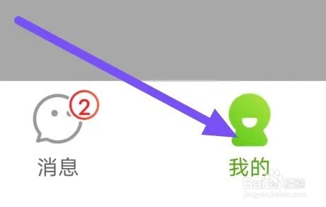 农卷风如何设置连续投屏？