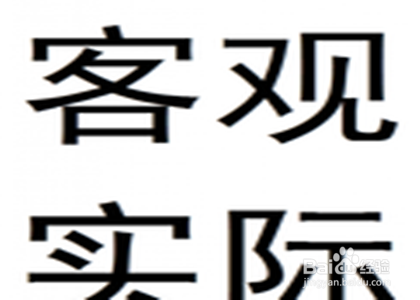 个税抵扣 如何申报