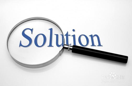 怎样改善自己的教学水平：[4]研读课程标准