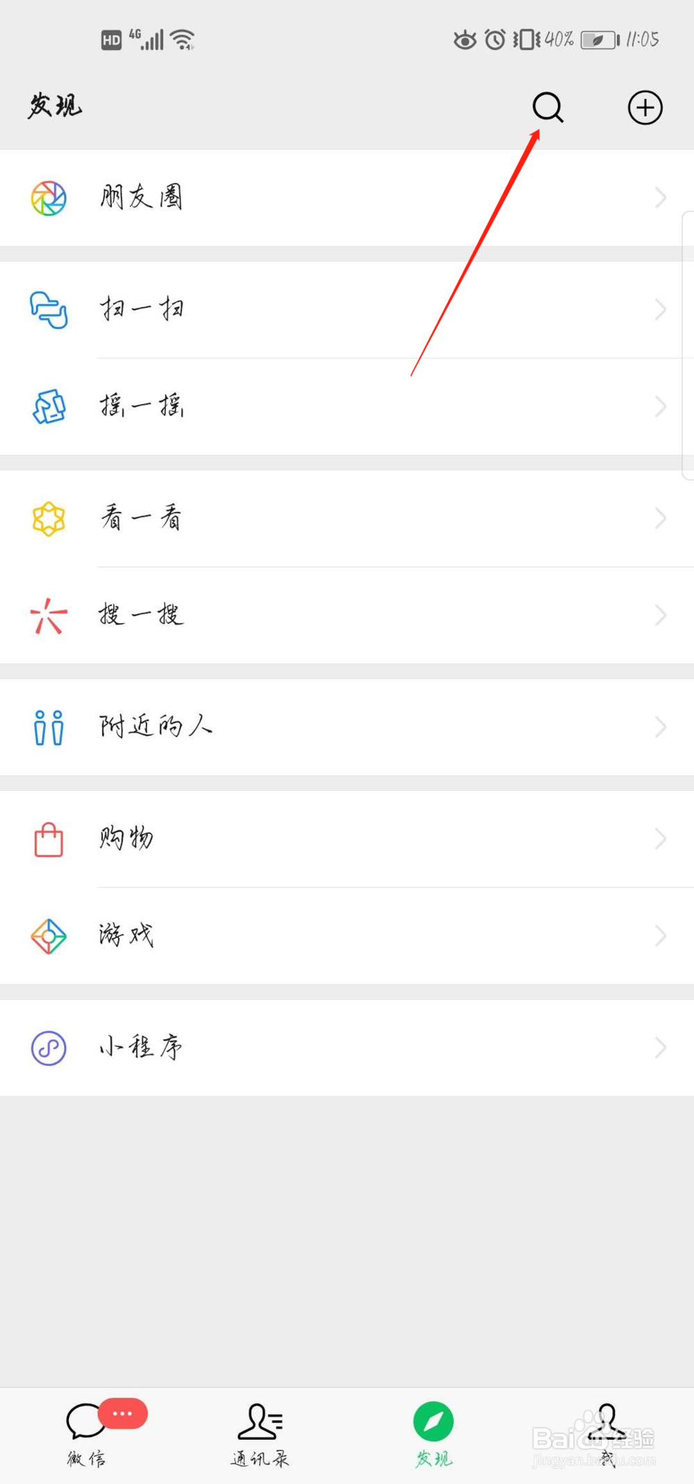 太平洋咖啡代金券怎么转让